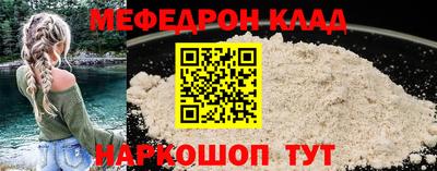 не бодяженный Камышлов