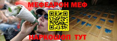 не бодяженный Камышлов
