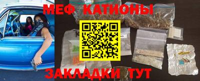 не бодяженный Камышлов