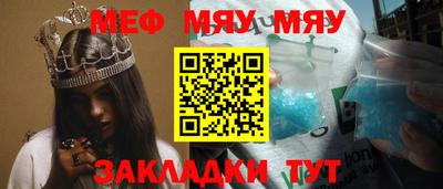 не бодяженный Камышлов