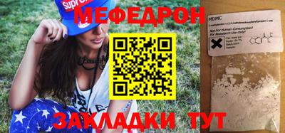 не бодяженный Камышлов