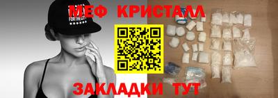 не бодяженный Канаш