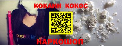 не бодяженный Камышлов