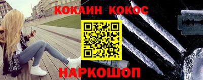 не бодяженный Камышлов