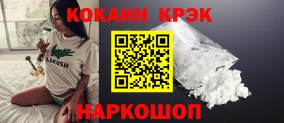 не бодяженный Камышлов