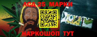 не бодяженный Канаш