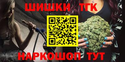 не бодяженный Камышлов