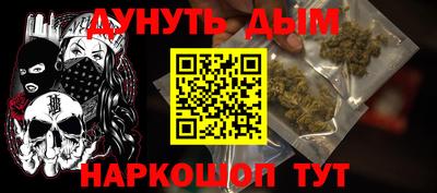 не бодяженный Канаш