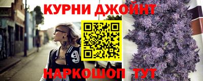 не бодяженный Канаш