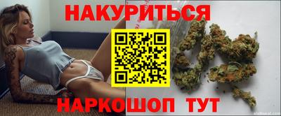 не бодяженный Канаш