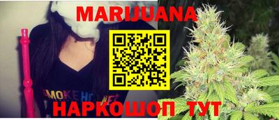 не бодяженный Канаш