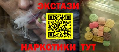 гашик Кандалакша