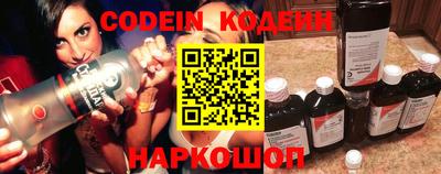 не бодяженный Камышлов