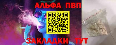 не бодяженный Канаш