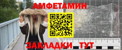 не бодяженный Камышлов