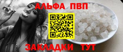 не бодяженный Канаш