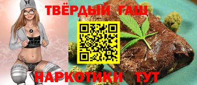 не бодяженный Канаш