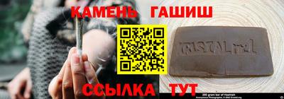 не бодяженный Канаш