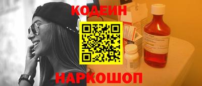 гашик Кандалакша