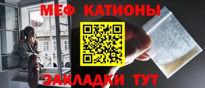 не бодяженный Канаш