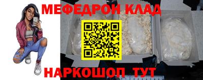 не бодяженный Канаш