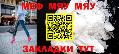 не бодяженный Канаш